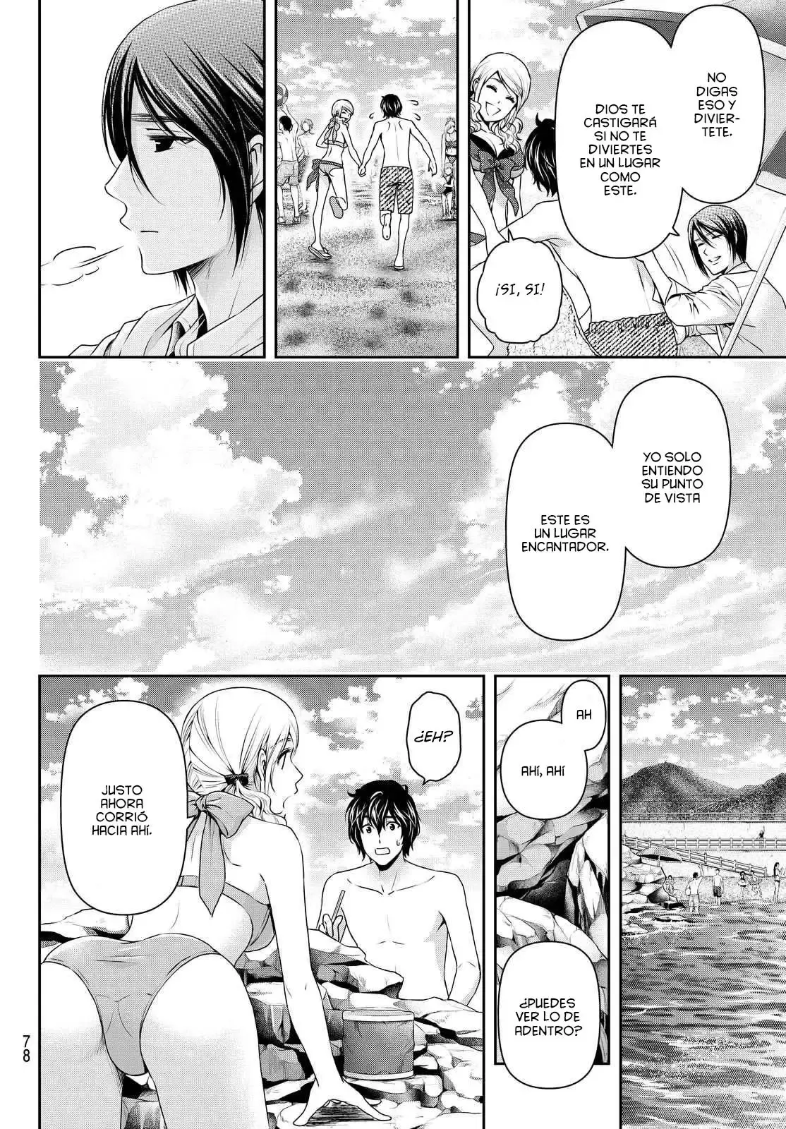 Domestic na Kanojo Capítulo 96 - Page 11