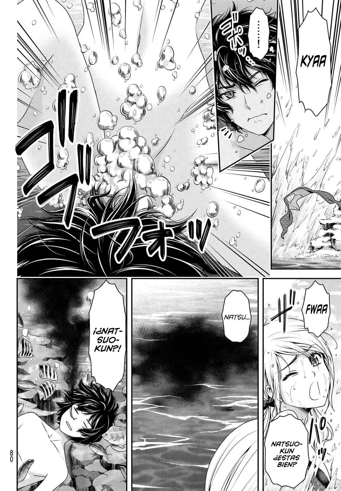 Domestic na Kanojo Capítulo 96 - Page 13
