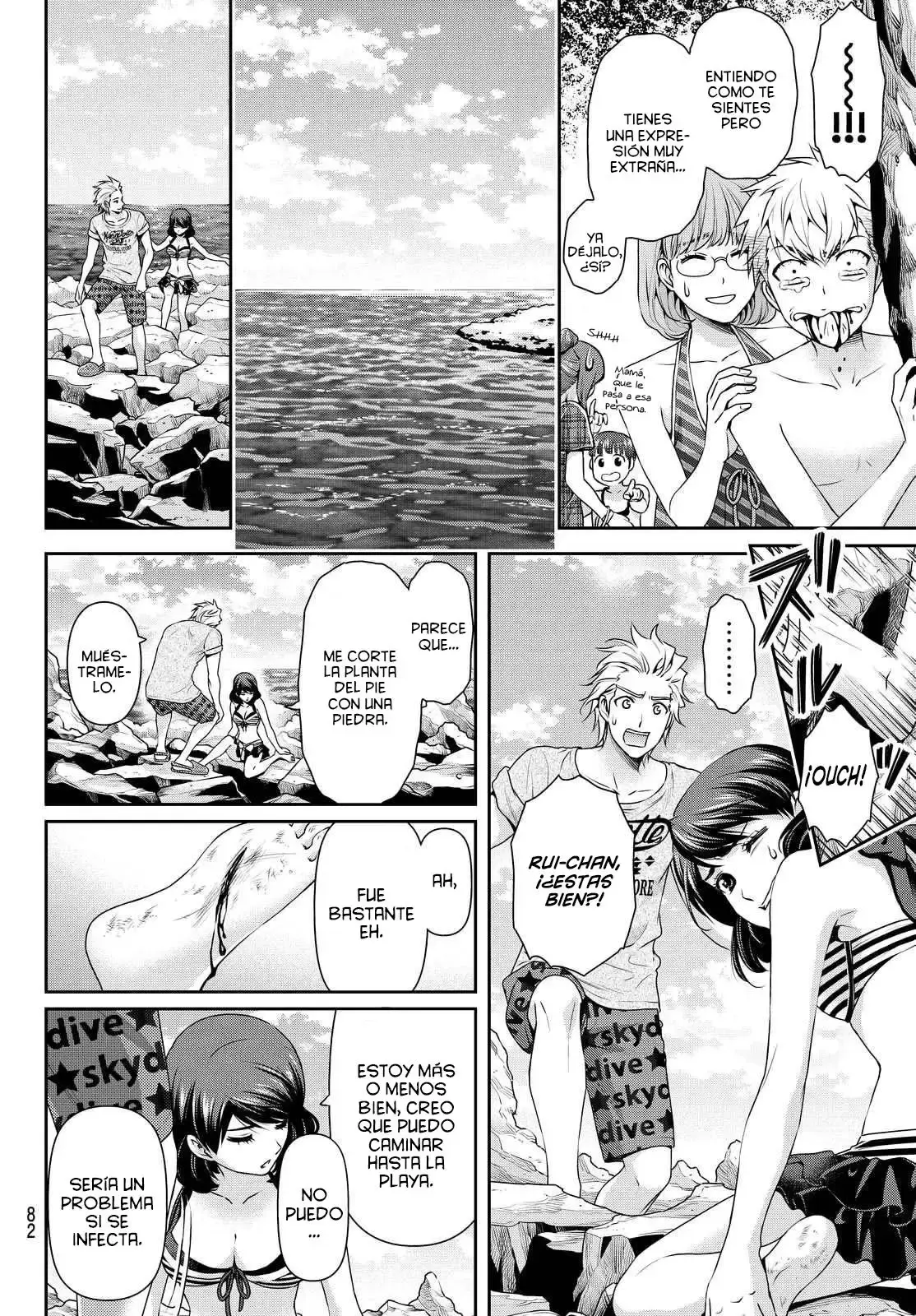 Domestic na Kanojo Capítulo 96 - Page 15
