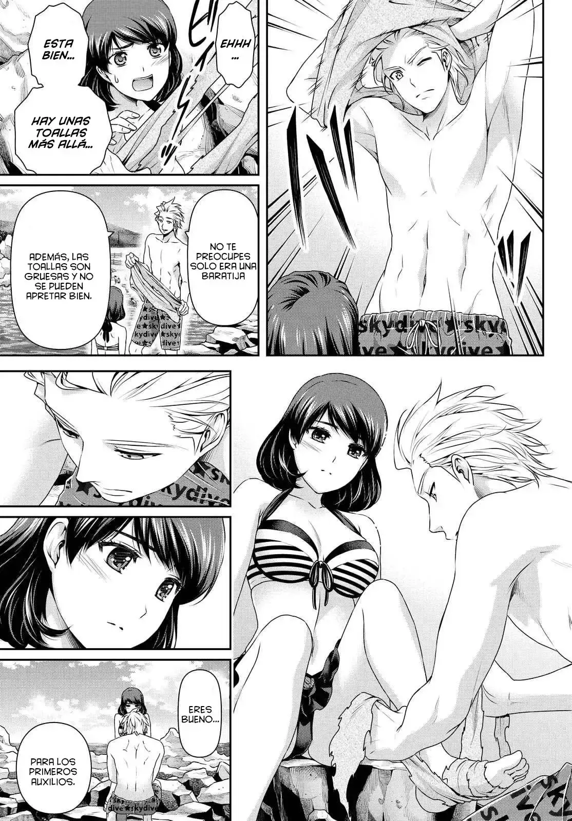 Domestic na Kanojo Capítulo 96 - Page 16