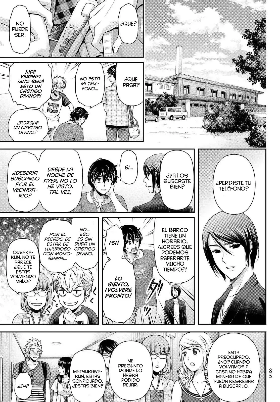 Domestic na Kanojo Capítulo 96 - Page 18