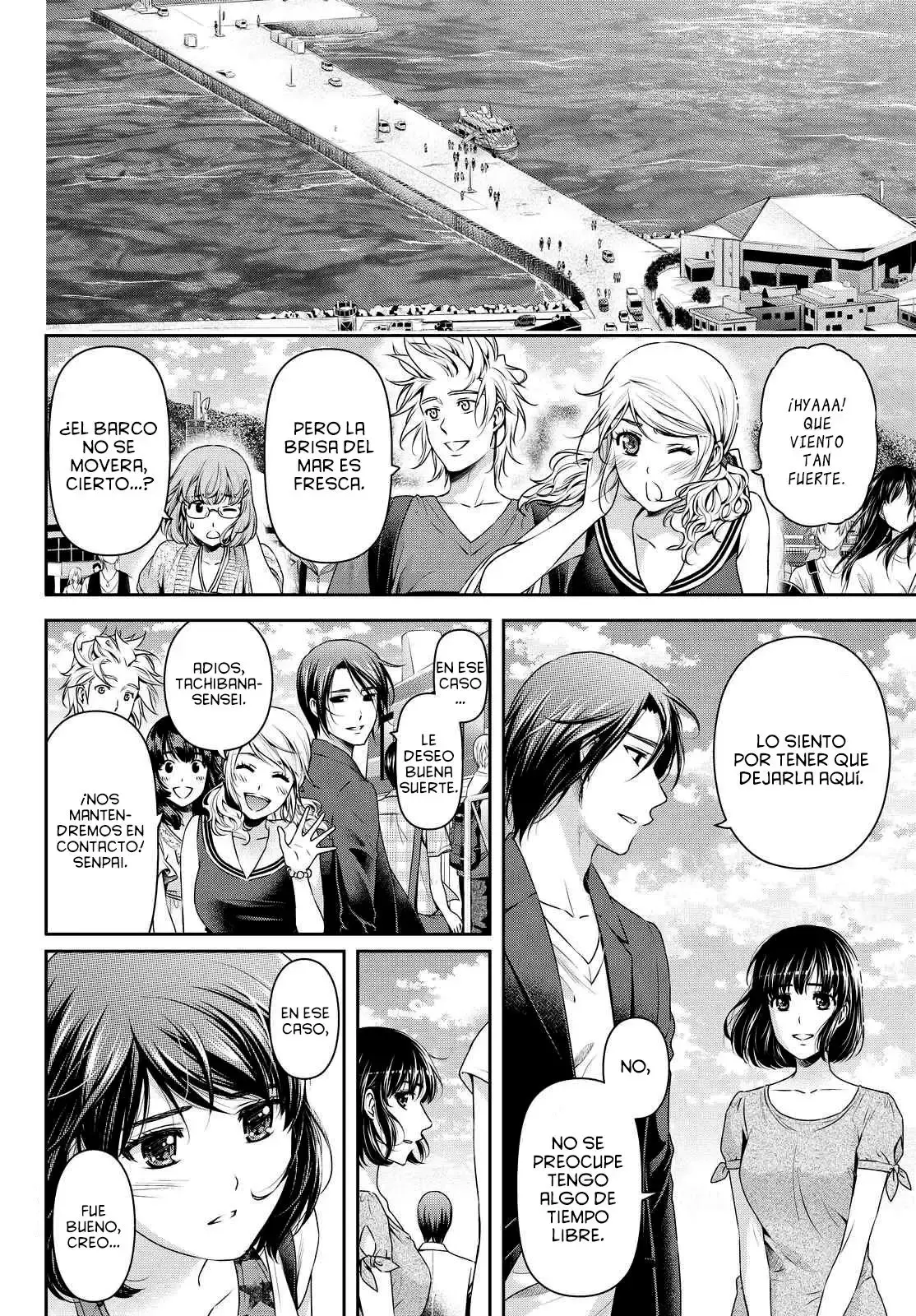 Domestic na Kanojo Capítulo 97 - Page 15