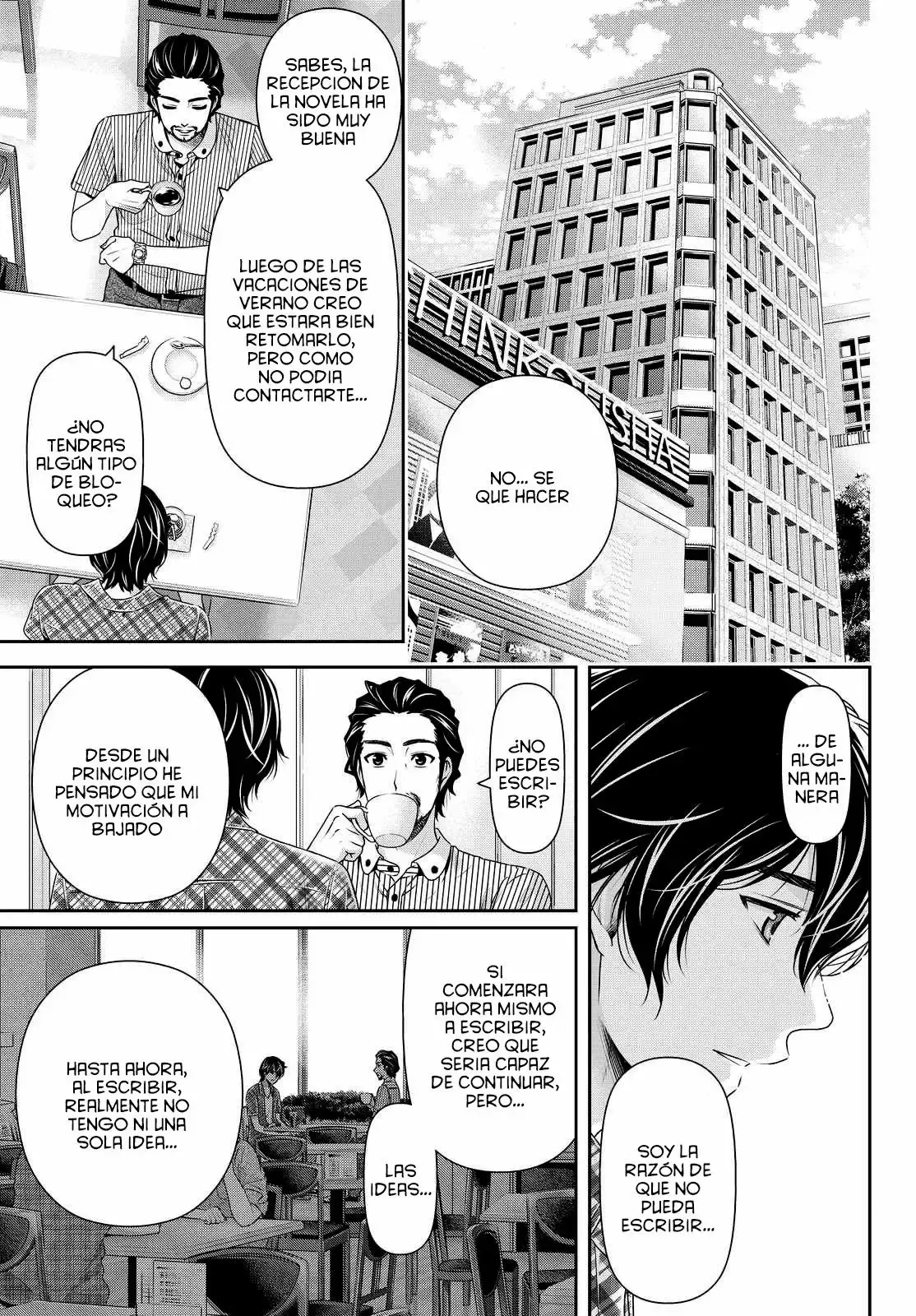 Domestic na Kanojo Capítulo 98 - Page 6
