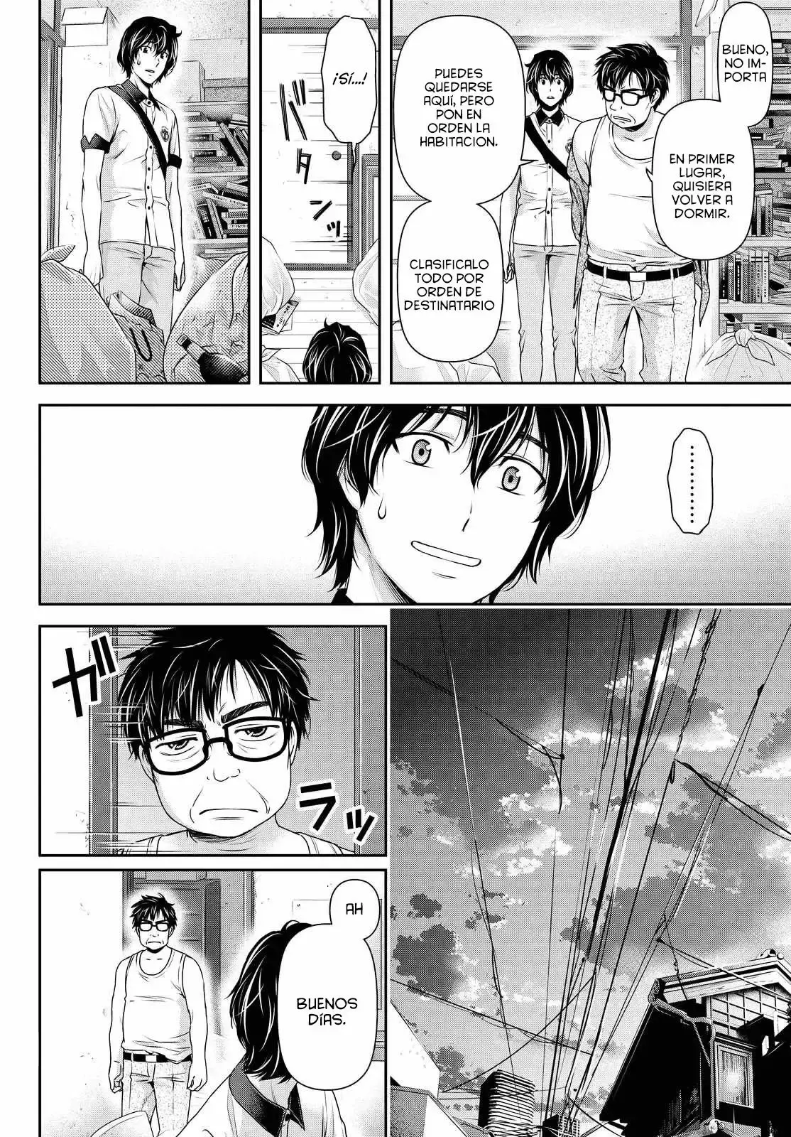 Domestic na Kanojo Capítulo 98 - Page 13