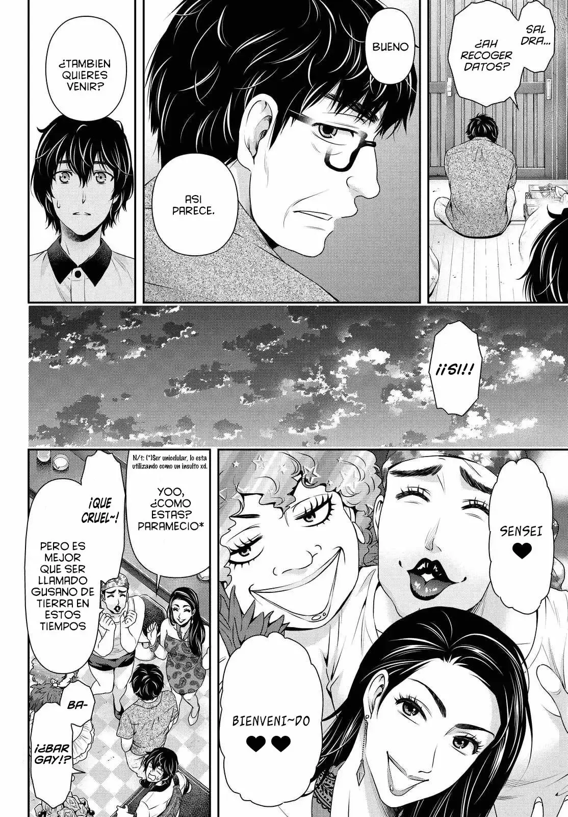 Domestic na Kanojo Capítulo 98 - Page 15