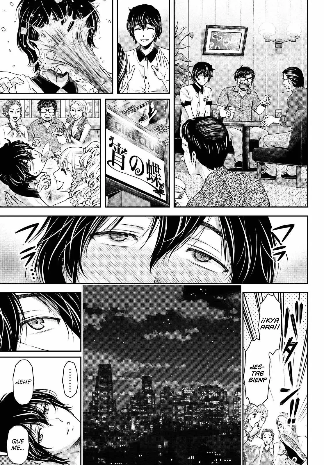 Domestic na Kanojo Capítulo 98 - Page 18