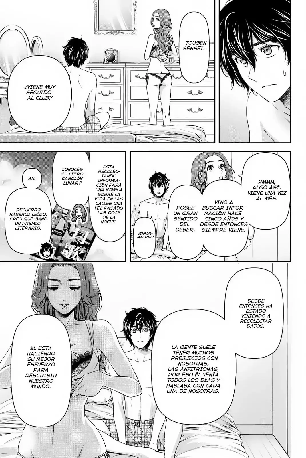 Domestic na Kanojo Capítulo 99 - Page 7