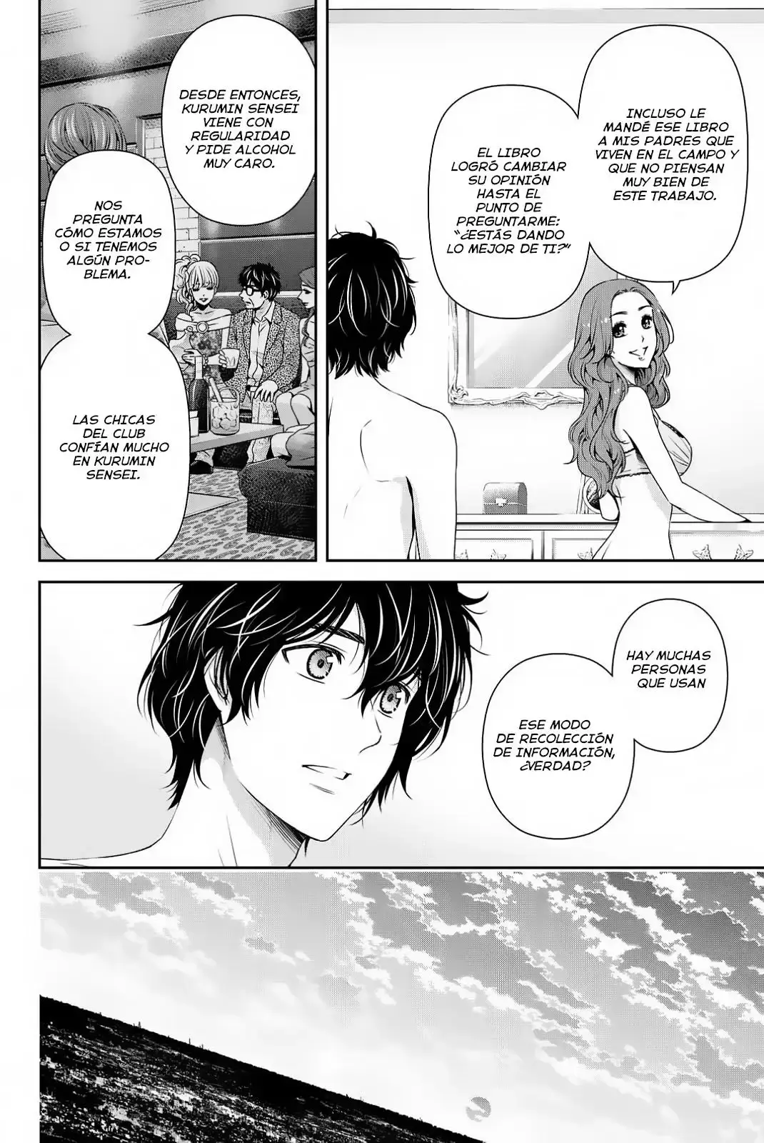 Domestic na Kanojo Capítulo 99 - Page 8