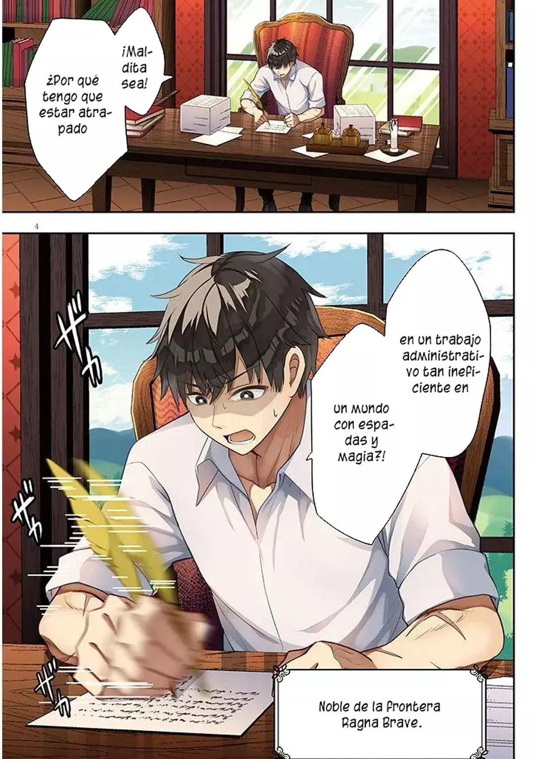 Ragna, el heredero de un noble de la frontera, es un reencarnado de Japón y este mundo es el mundo de un juego de citas que él conocía Capítulo 1 - Page 7