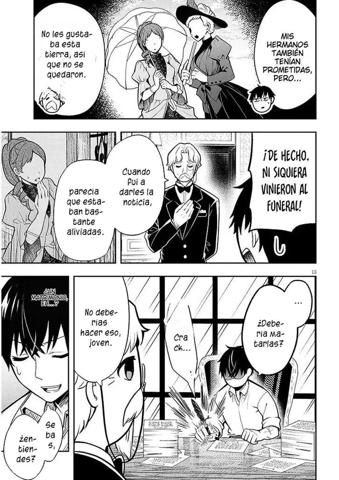 Ragna, el heredero de un noble de la frontera, es un reencarnado de Japón y este mundo es el mundo de un juego de citas que él conocía Capítulo 1 - Page 16
