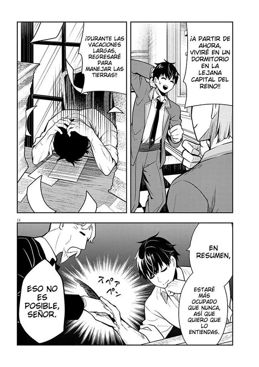 Ragna, el heredero de un noble de la frontera, es un reencarnado de Japón y este mundo es el mundo de un juego de citas que él conocía Capítulo 1 - Page 17