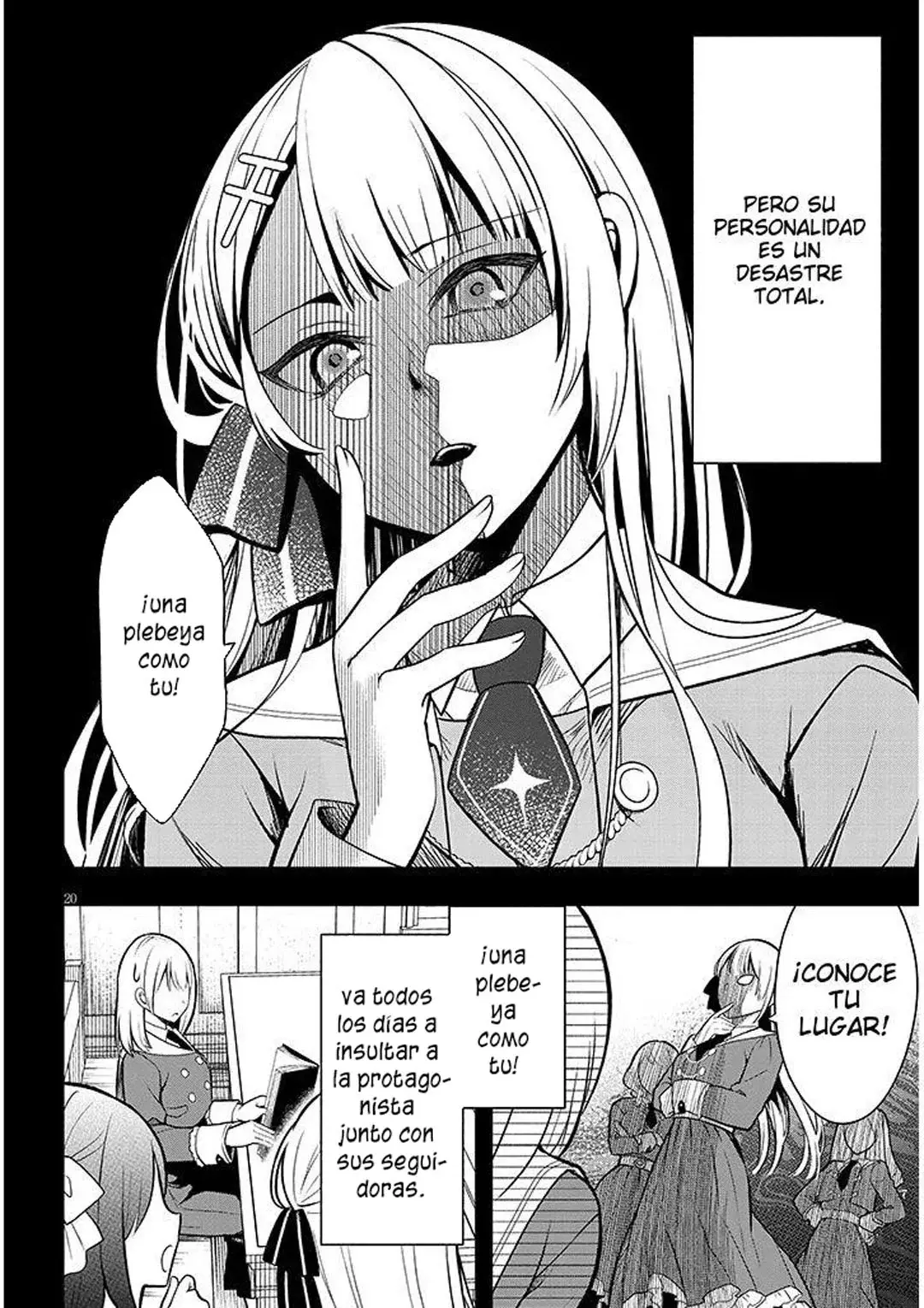Ragna, el heredero de un noble de la frontera, es un reencarnado de Japón y este mundo es el mundo de un juego de citas que él conocía Capítulo 1 - Page 23