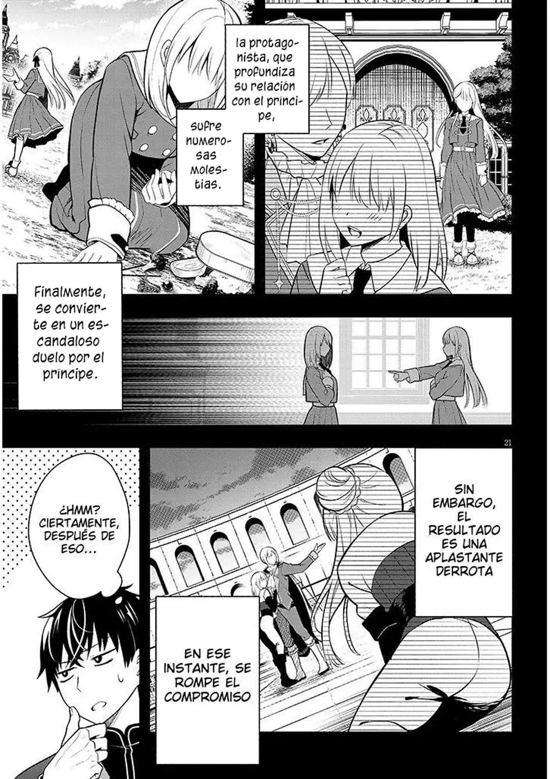 Ragna, el heredero de un noble de la frontera, es un reencarnado de Japón y este mundo es el mundo de un juego de citas que él conocía Capítulo 1 - Page 24