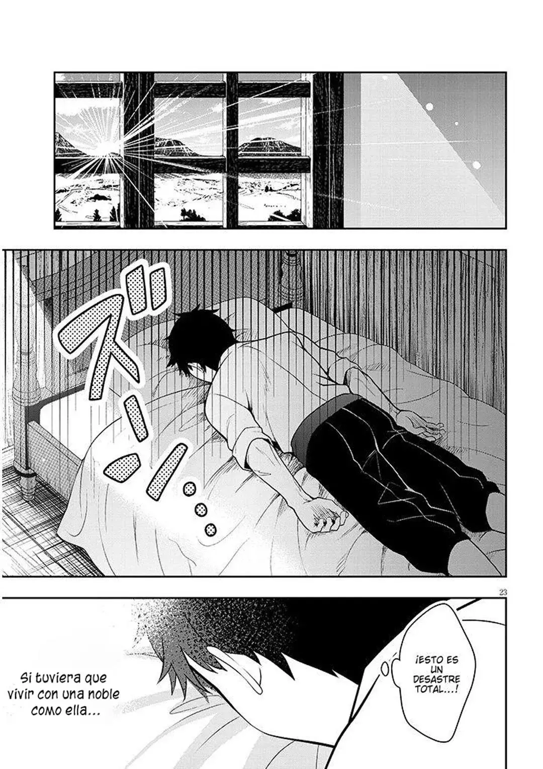 Ragna, el heredero de un noble de la frontera, es un reencarnado de Japón y este mundo es el mundo de un juego de citas que él conocía Capítulo 1 - Page 26