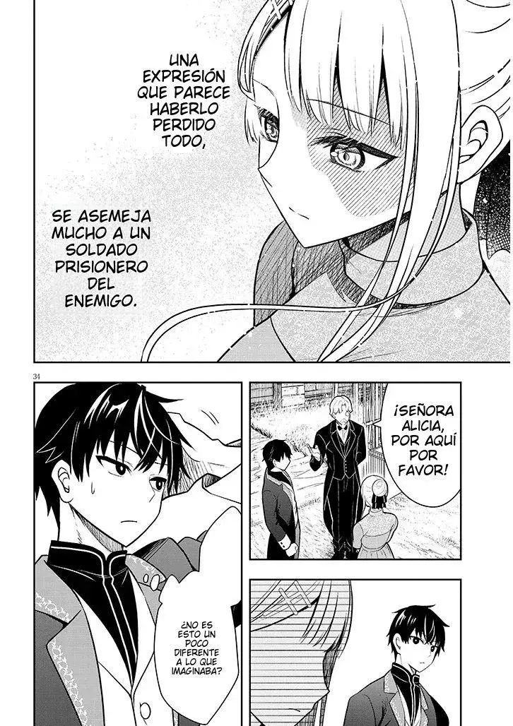 Ragna, el heredero de un noble de la frontera, es un reencarnado de Japón y este mundo es el mundo de un juego de citas que él conocía Capítulo 1 - Page 37