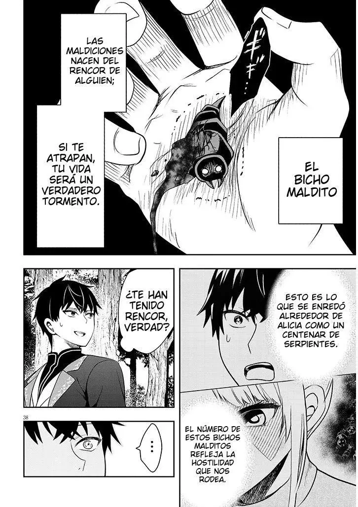 Ragna, el heredero de un noble de la frontera, es un reencarnado de Japón y este mundo es el mundo de un juego de citas que él conocía Capítulo 1 - Page 41