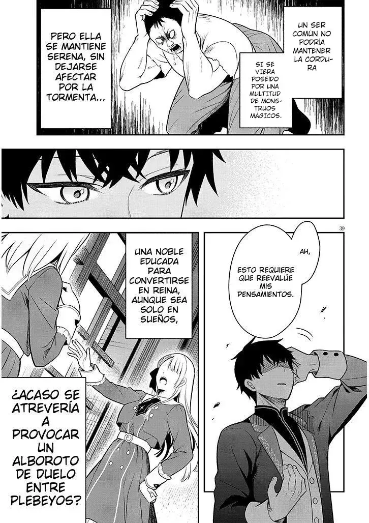 Ragna, el heredero de un noble de la frontera, es un reencarnado de Japón y este mundo es el mundo de un juego de citas que él conocía Capítulo 1 - Page 42