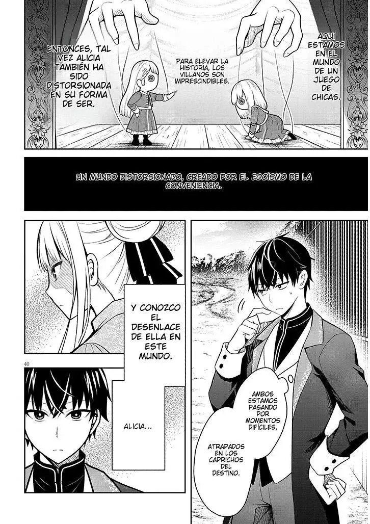 Ragna, el heredero de un noble de la frontera, es un reencarnado de Japón y este mundo es el mundo de un juego de citas que él conocía Capítulo 1 - Page 43