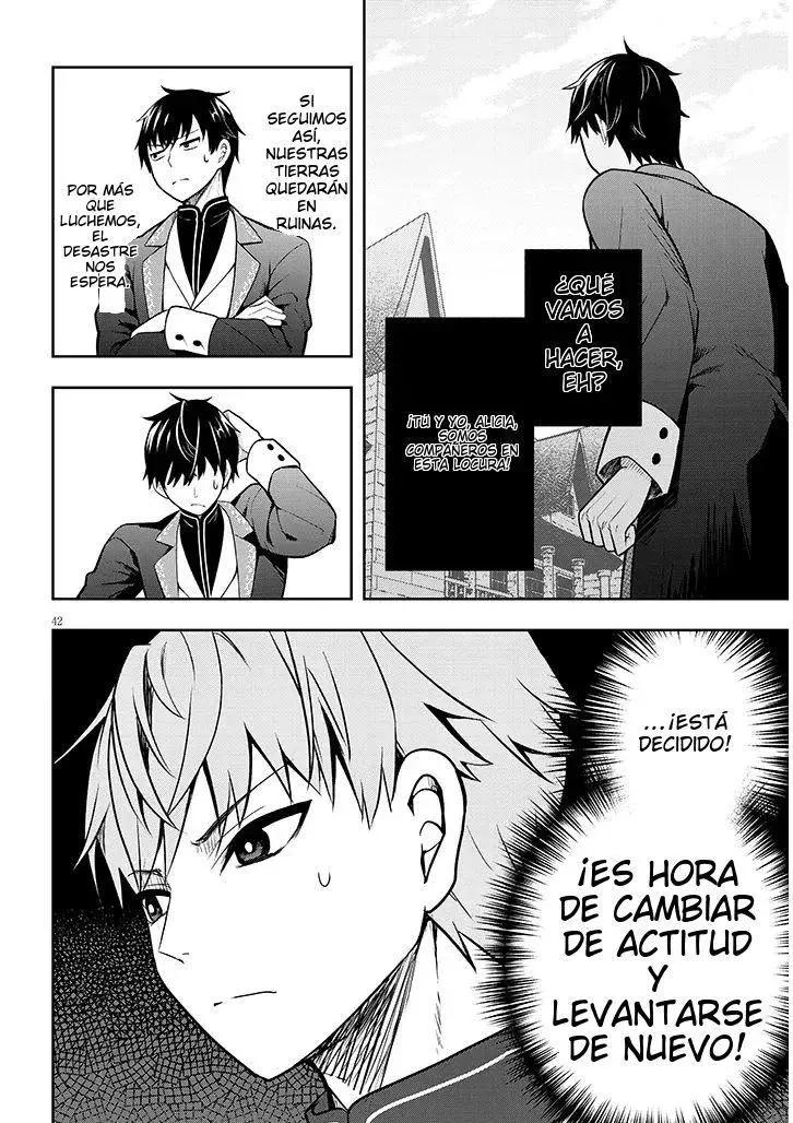Ragna, el heredero de un noble de la frontera, es un reencarnado de Japón y este mundo es el mundo de un juego de citas que él conocía Capítulo 1 - Page 45