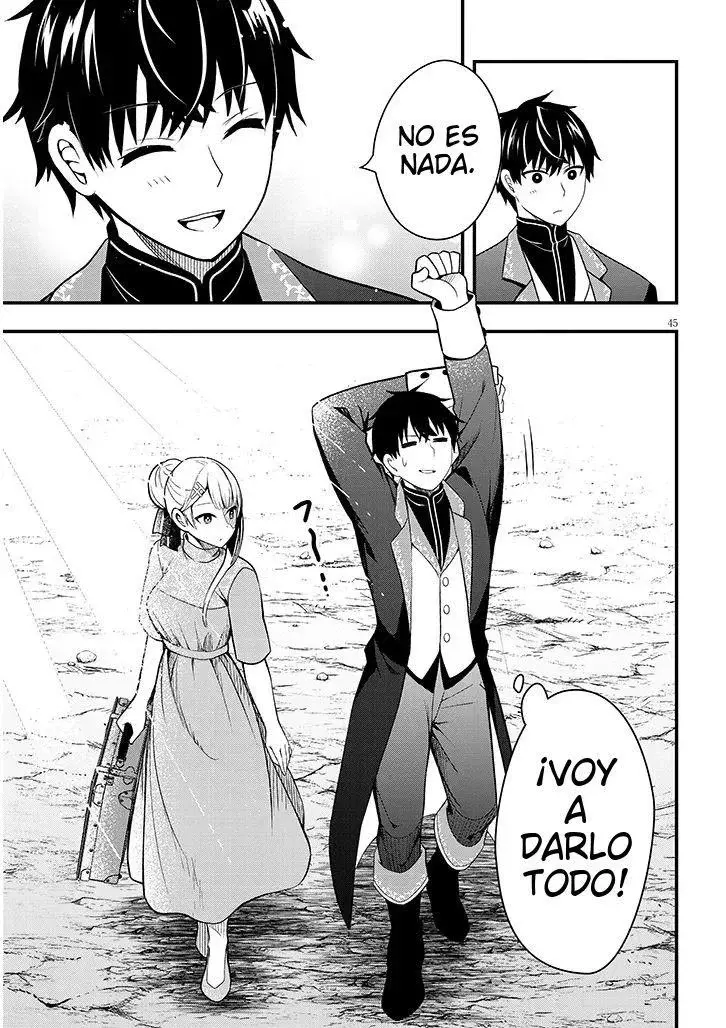 Ragna, el heredero de un noble de la frontera, es un reencarnado de Japón y este mundo es el mundo de un juego de citas que él conocía Capítulo 1 - Page 48