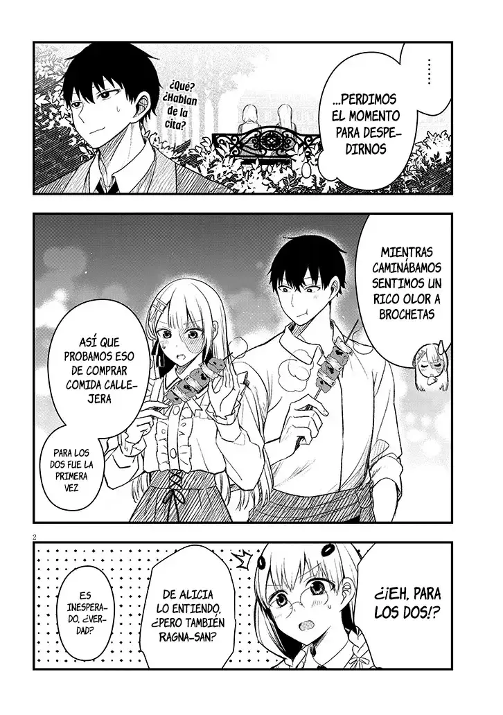 Ragna, el heredero de un noble de la frontera, es un reencarnado de Japón y este mundo es el mundo de un juego de citas que él conocía Capítulo 10.5 - Page 6