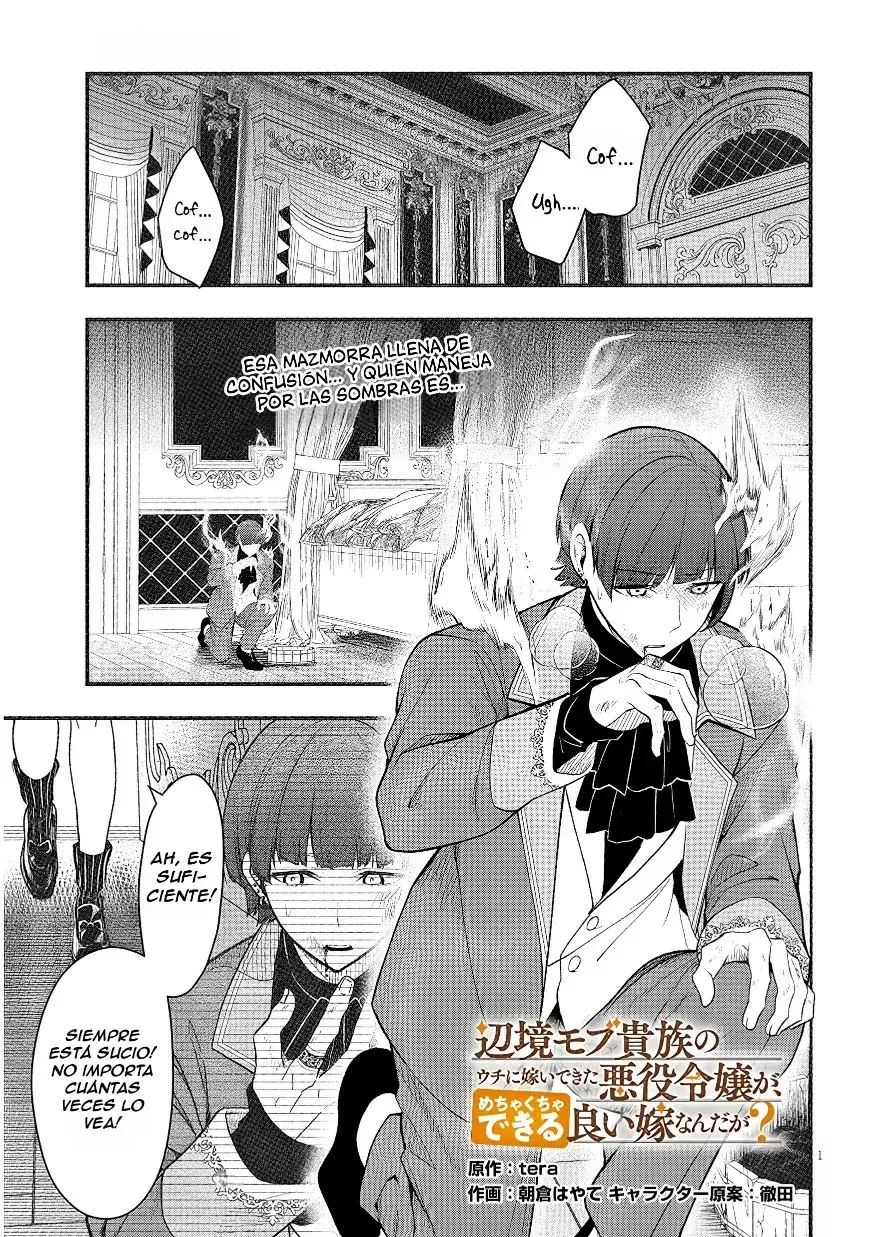 Ragna, el heredero de un noble de la frontera, es un reencarnado de Japón y este mundo es el mundo de un juego de citas que él conocía Capítulo 10 - Page 2