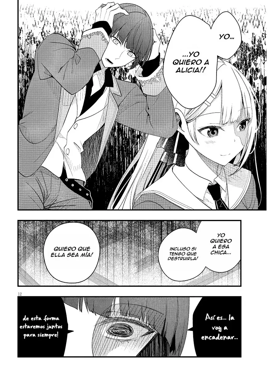 Ragna, el heredero de un noble de la frontera, es un reencarnado de Japón y este mundo es el mundo de un juego de citas que él conocía Capítulo 10 - Page 13