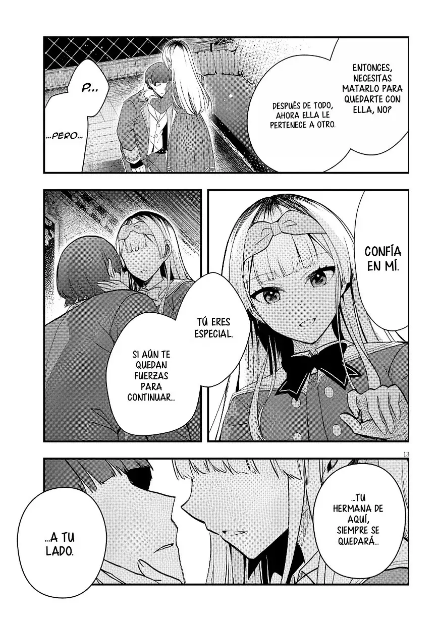 Ragna, el heredero de un noble de la frontera, es un reencarnado de Japón y este mundo es el mundo de un juego de citas que él conocía Capítulo 10 - Page 14