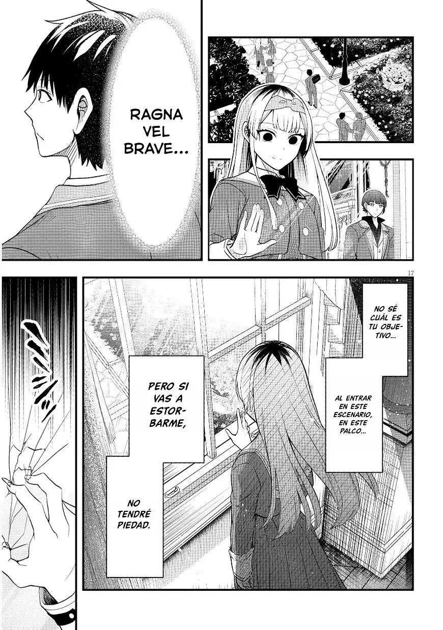 Ragna, el heredero de un noble de la frontera, es un reencarnado de Japón y este mundo es el mundo de un juego de citas que él conocía Capítulo 10 - Page 18