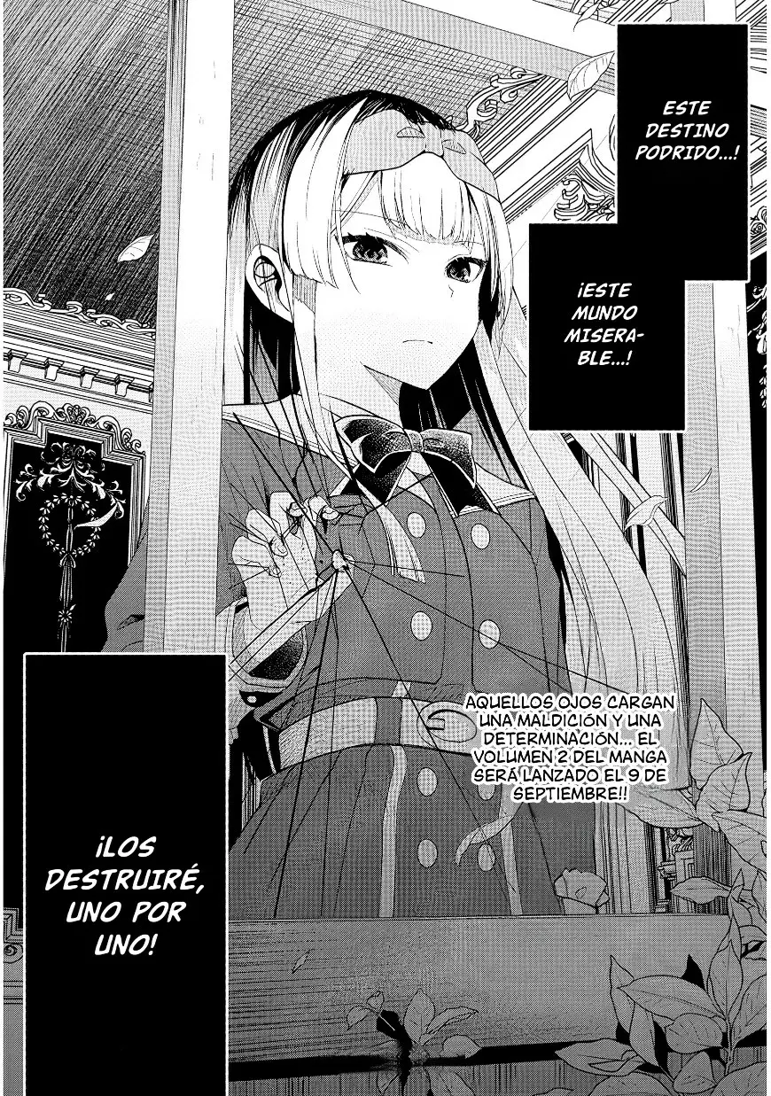 Ragna, el heredero de un noble de la frontera, es un reencarnado de Japón y este mundo es el mundo de un juego de citas que él conocía Capítulo 10 - Page 19