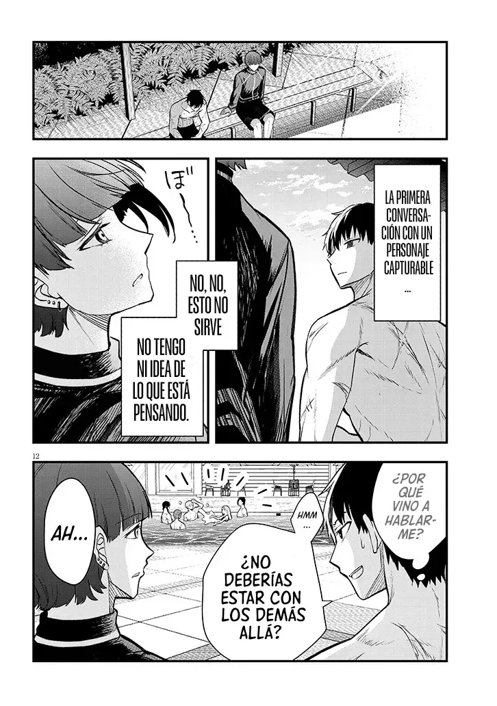 Ragna, el heredero de un noble de la frontera, es un reencarnado de Japón y este mundo es el mundo de un juego de citas que él conocía Capítulo 11.1 - Page 16