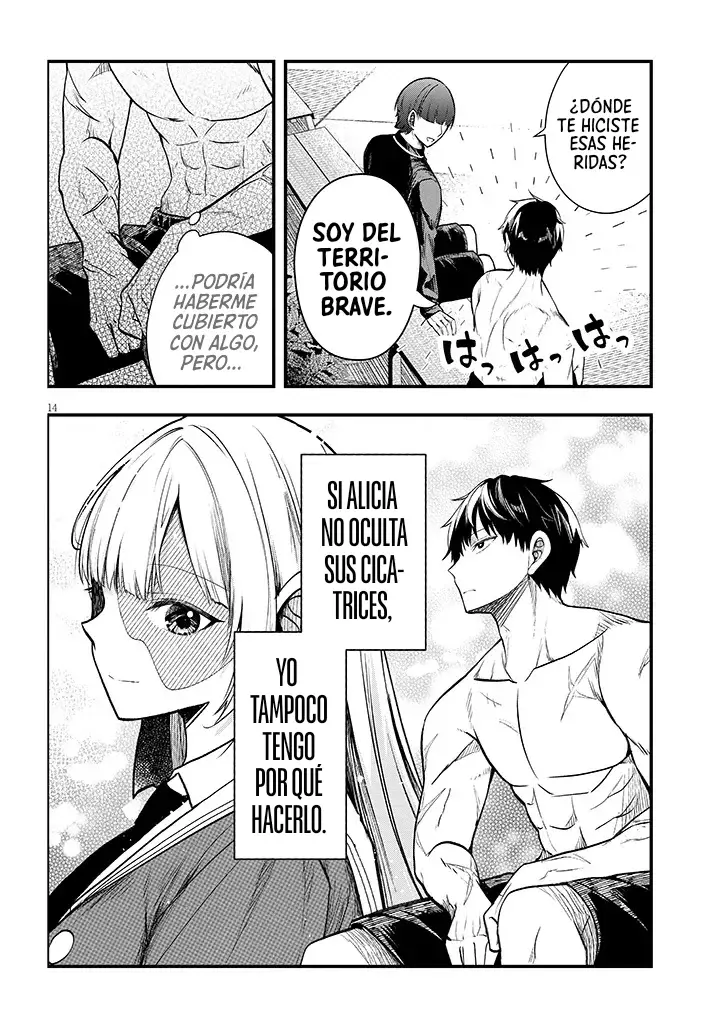 Ragna, el heredero de un noble de la frontera, es un reencarnado de Japón y este mundo es el mundo de un juego de citas que él conocía Capítulo 11.1 - Page 18