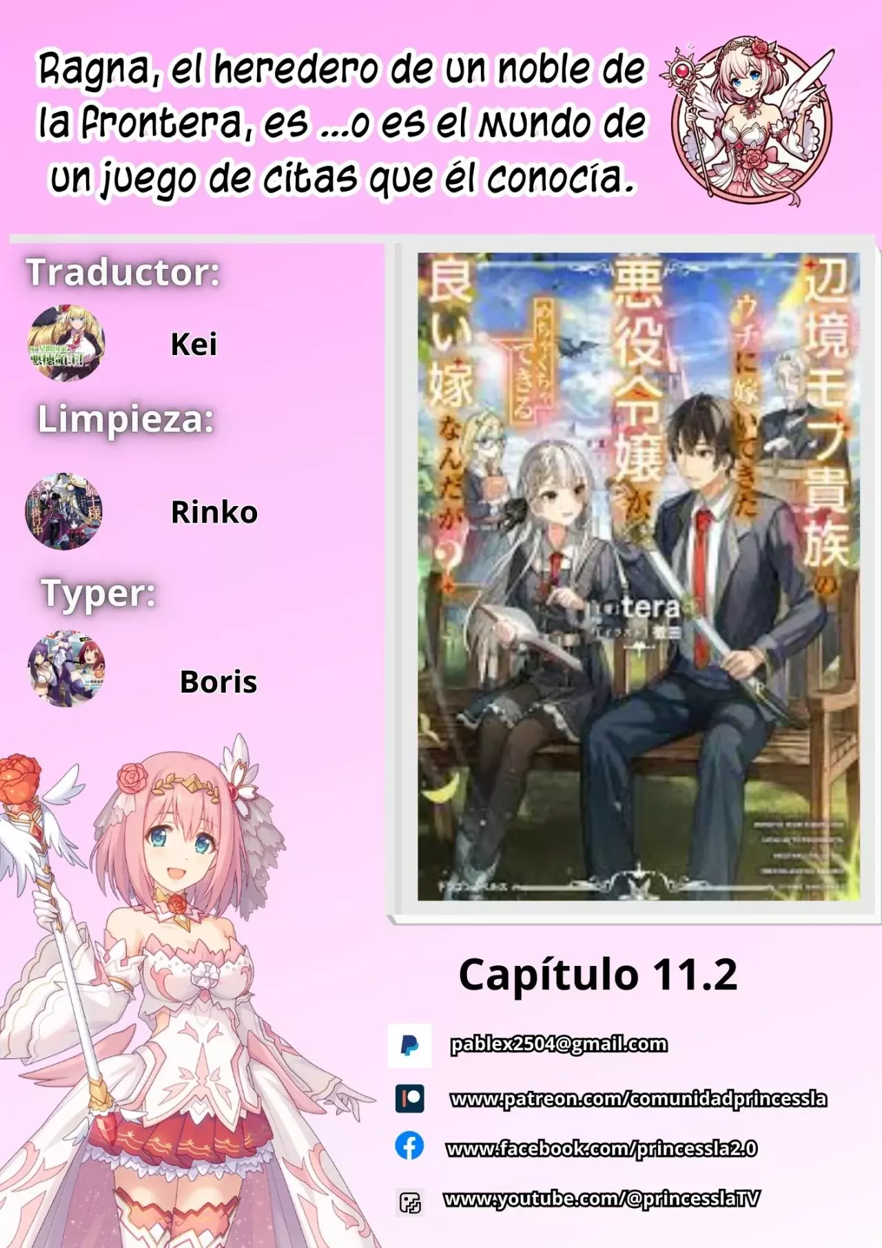 Ragna, el heredero de un noble de la frontera, es un reencarnado de Japón y este mundo es el mundo de un juego de citas que él conocía Capítulo 11.2 - Page 1