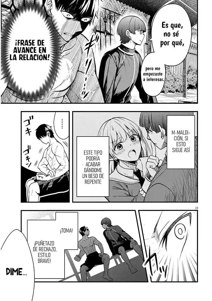 Ragna, el heredero de un noble de la frontera, es un reencarnado de Japón y este mundo es el mundo de un juego de citas que él conocía Capítulo 11.2 - Page 7