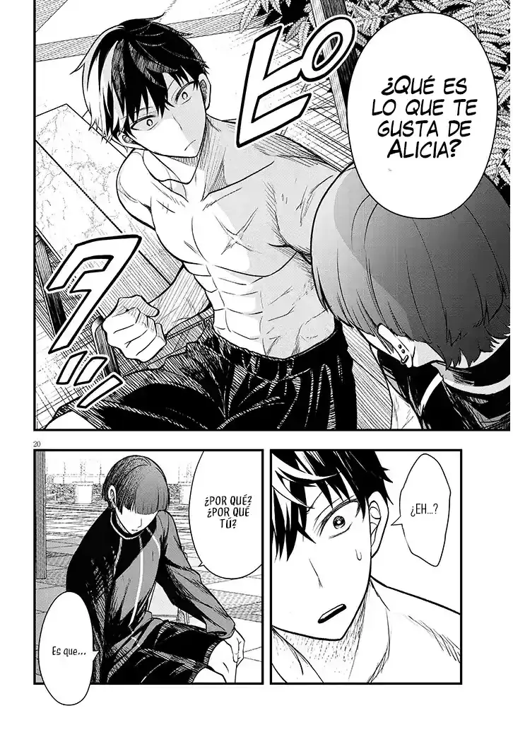 Ragna, el heredero de un noble de la frontera, es un reencarnado de Japón y este mundo es el mundo de un juego de citas que él conocía Capítulo 11.2 - Page 8