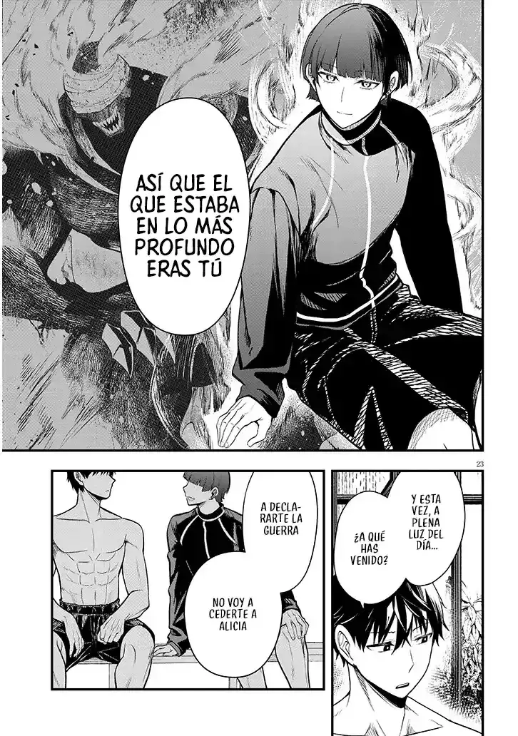 Ragna, el heredero de un noble de la frontera, es un reencarnado de Japón y este mundo es el mundo de un juego de citas que él conocía Capítulo 11.2 - Page 11