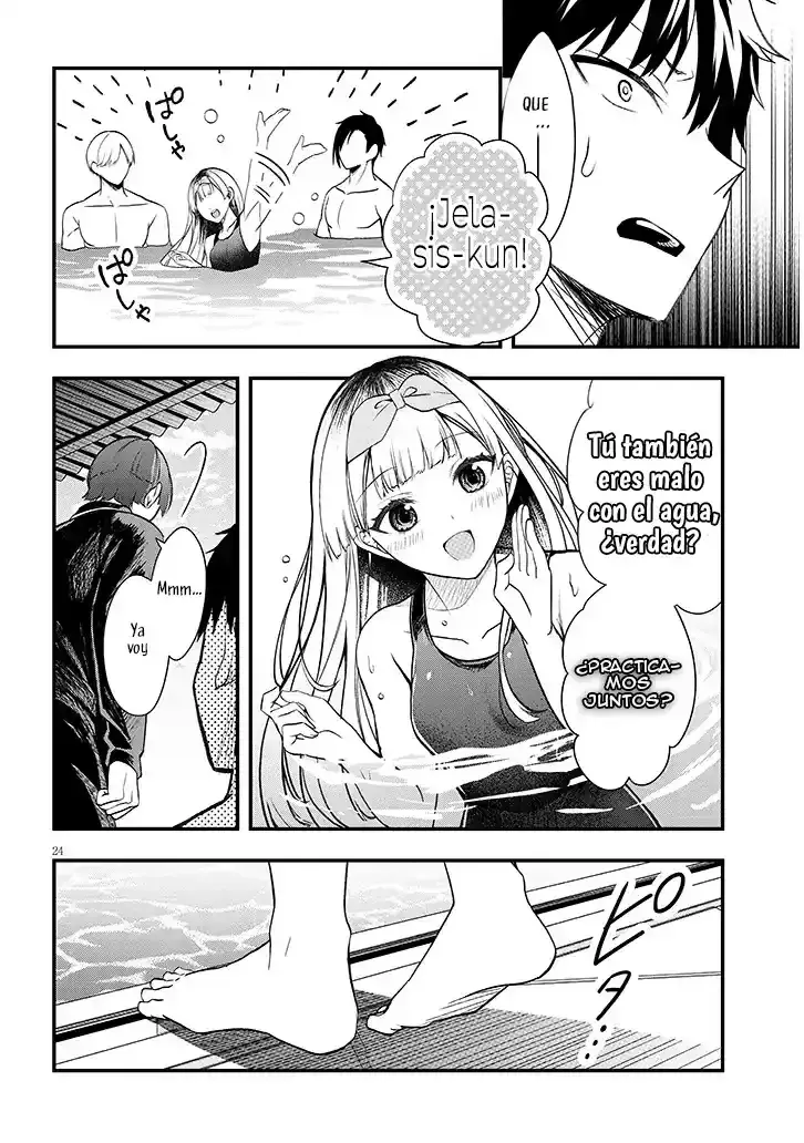 Ragna, el heredero de un noble de la frontera, es un reencarnado de Japón y este mundo es el mundo de un juego de citas que él conocía Capítulo 11.2 - Page 12