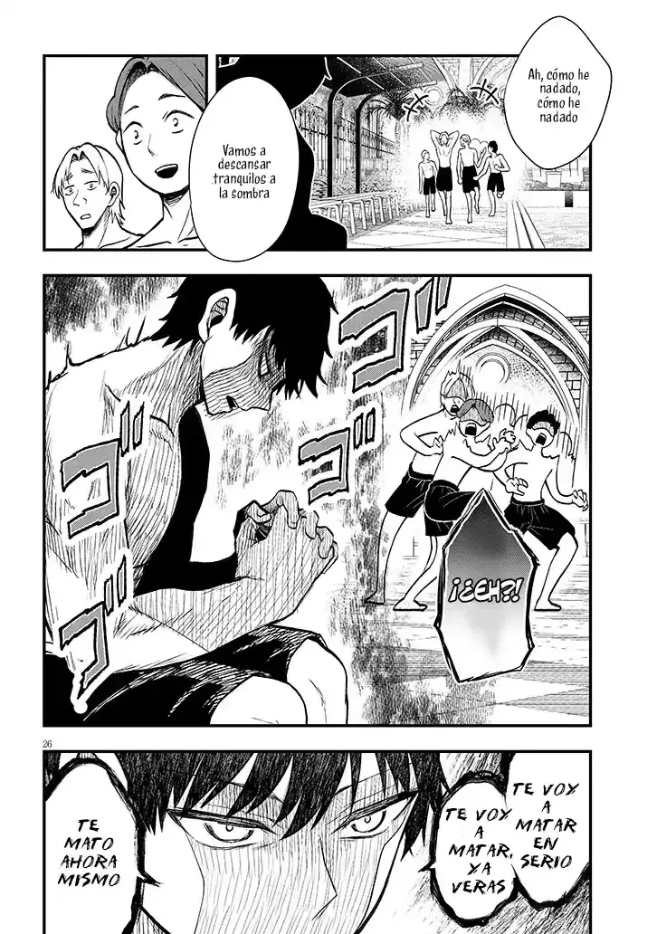 Ragna, el heredero de un noble de la frontera, es un reencarnado de Japón y este mundo es el mundo de un juego de citas que él conocía Capítulo 11.2 - Page 14