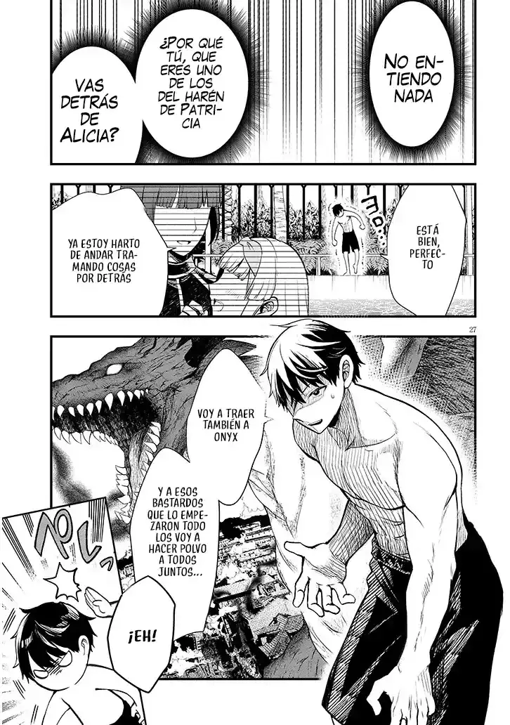 Ragna, el heredero de un noble de la frontera, es un reencarnado de Japón y este mundo es el mundo de un juego de citas que él conocía Capítulo 11.2 - Page 15