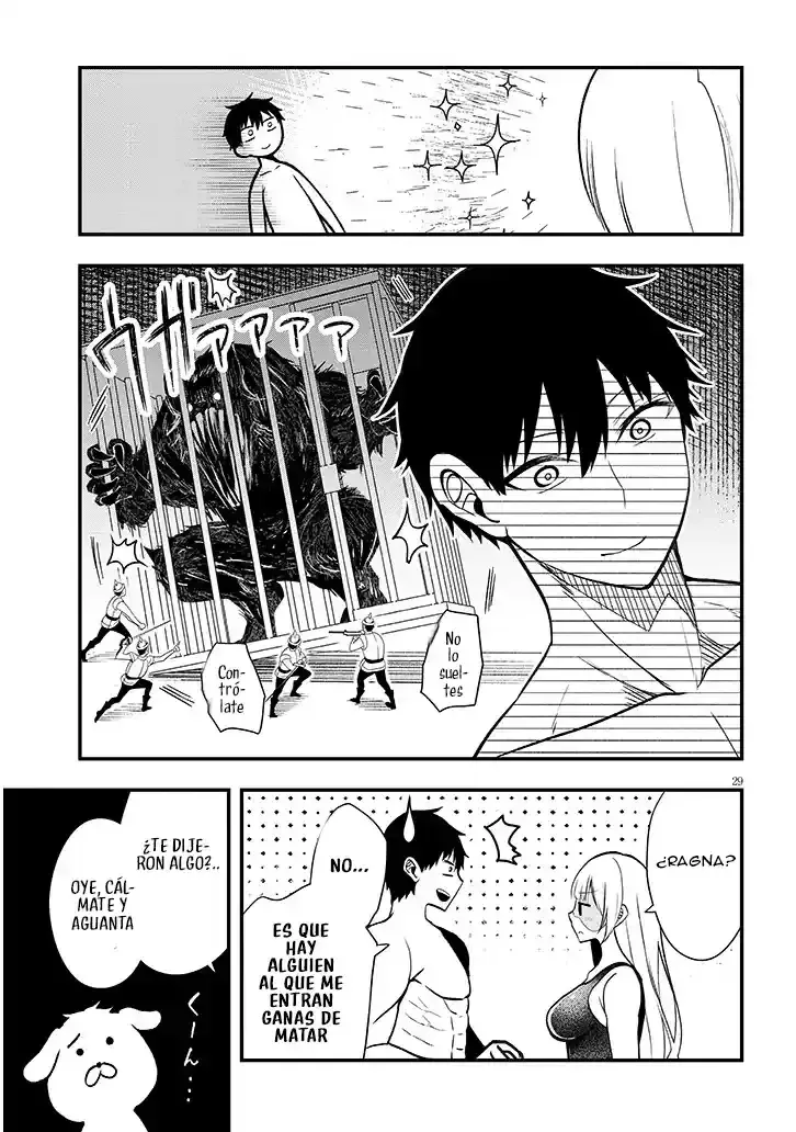 Ragna, el heredero de un noble de la frontera, es un reencarnado de Japón y este mundo es el mundo de un juego de citas que él conocía Capítulo 11.2 - Page 17