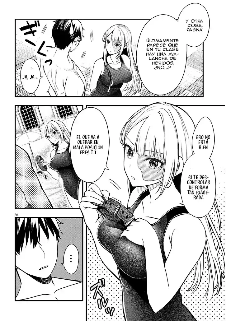 Ragna, el heredero de un noble de la frontera, es un reencarnado de Japón y este mundo es el mundo de un juego de citas que él conocía Capítulo 11.2 - Page 18