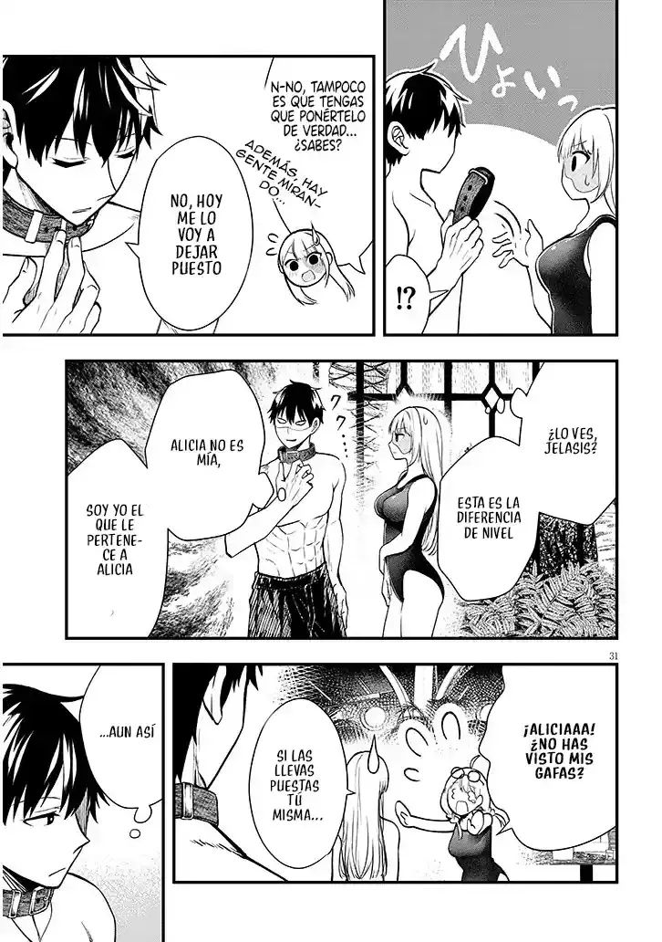 Ragna, el heredero de un noble de la frontera, es un reencarnado de Japón y este mundo es el mundo de un juego de citas que él conocía Capítulo 11.2 - Page 19