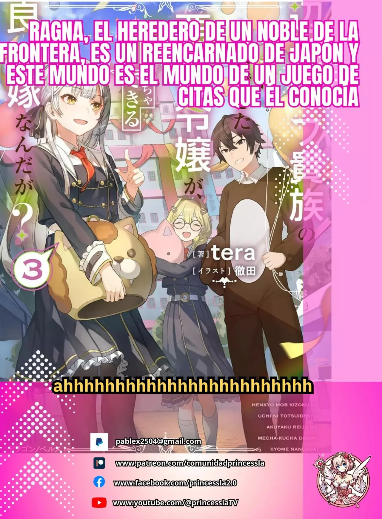 Ragna, el heredero de un noble de la frontera, es un reencarnado de Japón y este mundo es el mundo de un juego de citas que él conocía Capítulo 12.1 - Page 1