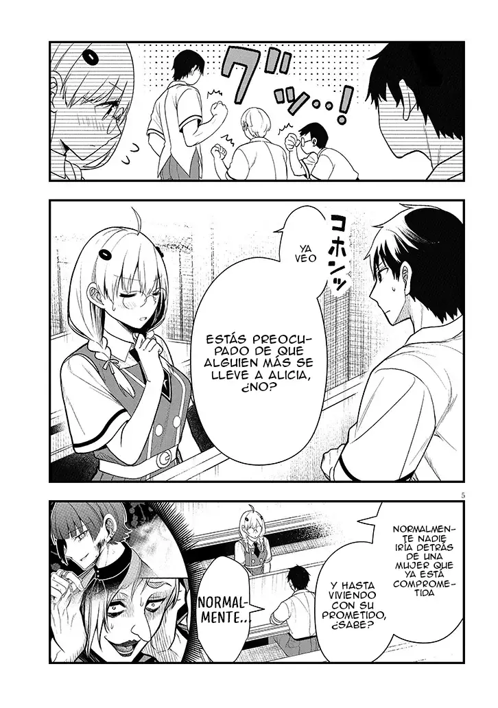 Ragna, el heredero de un noble de la frontera, es un reencarnado de Japón y este mundo es el mundo de un juego de citas que él conocía Capítulo 12.1 - Page 8