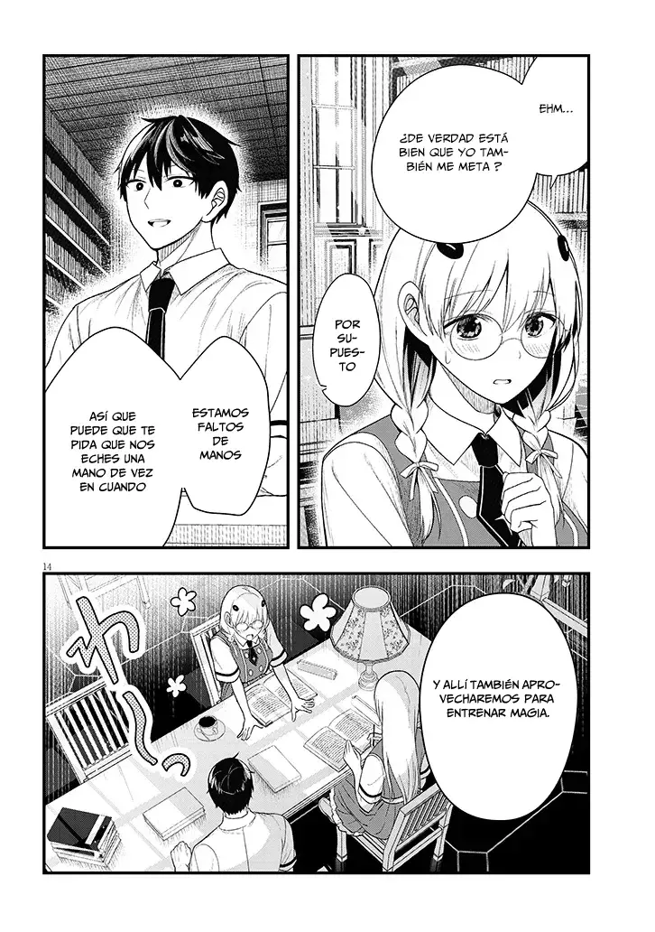 Ragna, el heredero de un noble de la frontera, es un reencarnado de Japón y este mundo es el mundo de un juego de citas que él conocía Capítulo 12.1 - Page 17