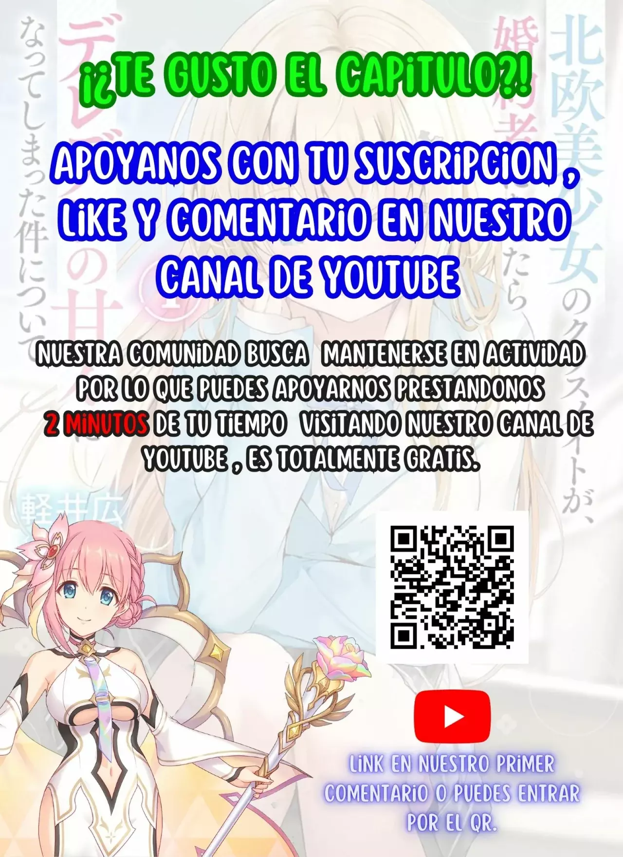 Ragna, el heredero de un noble de la frontera, es un reencarnado de Japón y este mundo es el mundo de un juego de citas que él conocía Capítulo 12.1 - Page 18