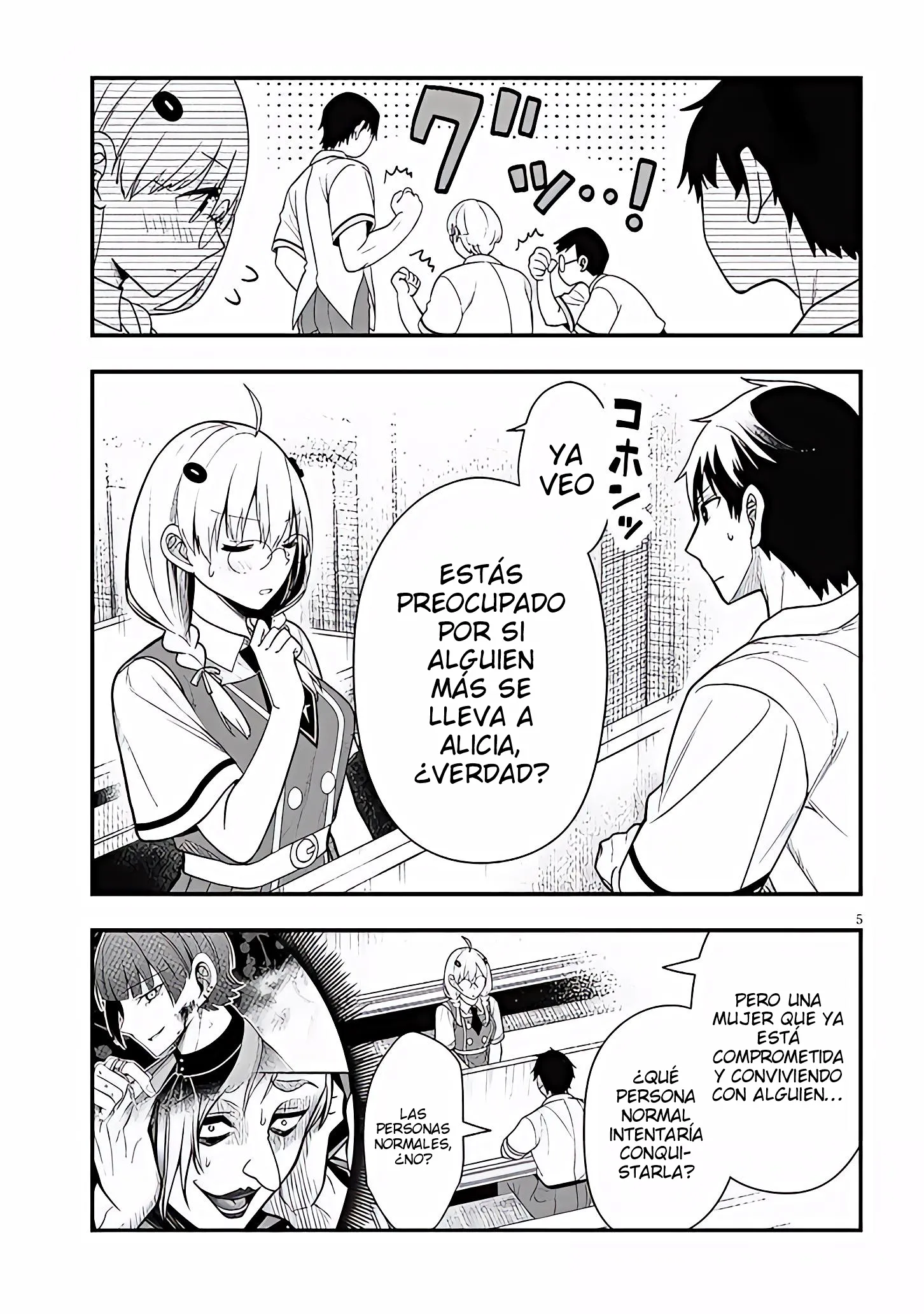 Ragna, el heredero de un noble de la frontera, es un reencarnado de Japón y este mundo es el mundo de un juego de citas que él conocía Capítulo 12 - Page 7