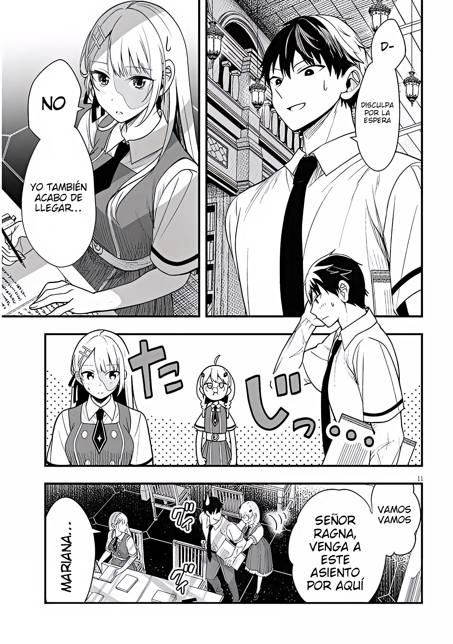 Ragna, el heredero de un noble de la frontera, es un reencarnado de Japón y este mundo es el mundo de un juego de citas que él conocía Capítulo 12 - Page 13