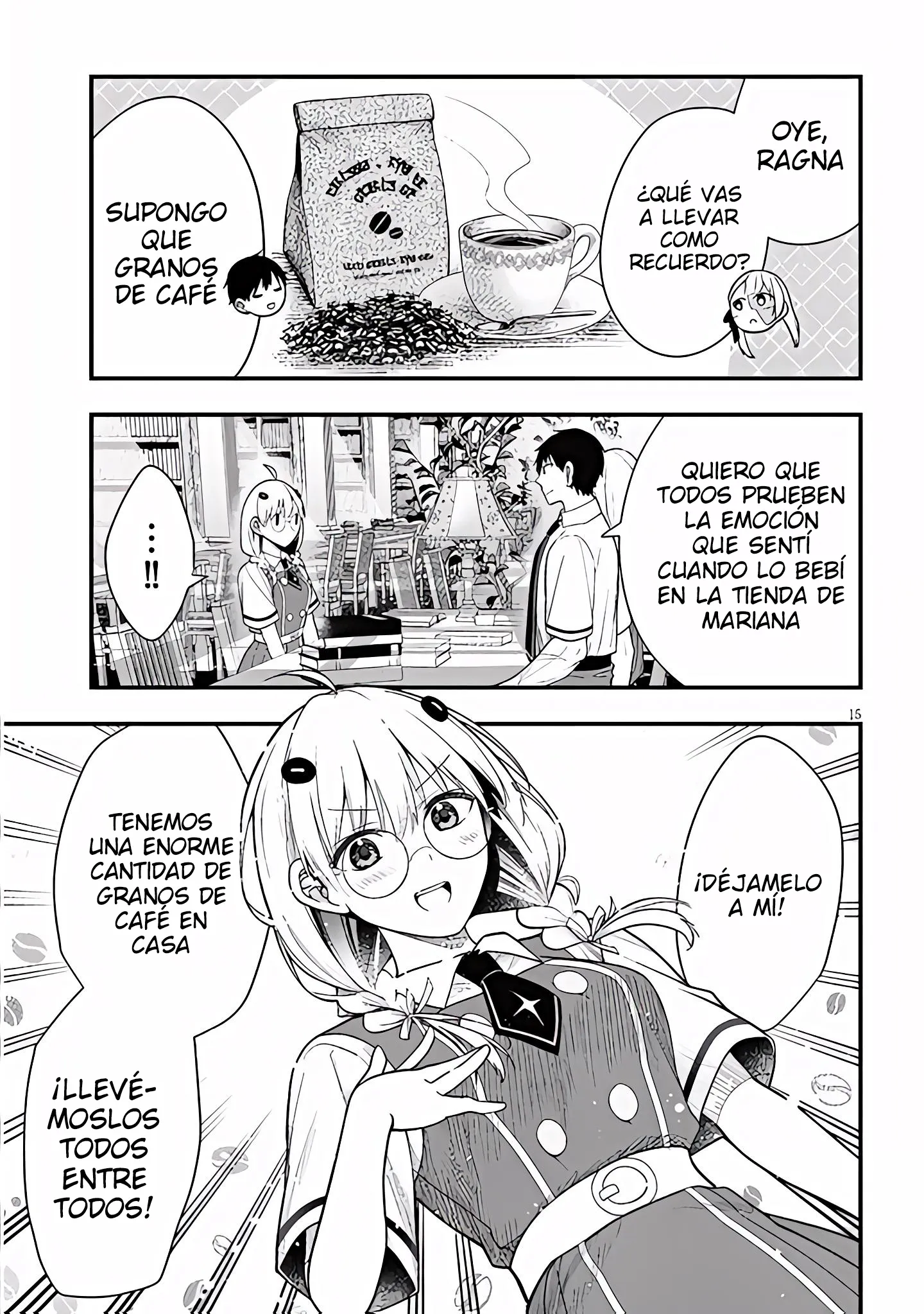 Ragna, el heredero de un noble de la frontera, es un reencarnado de Japón y este mundo es el mundo de un juego de citas que él conocía Capítulo 12 - Page 17