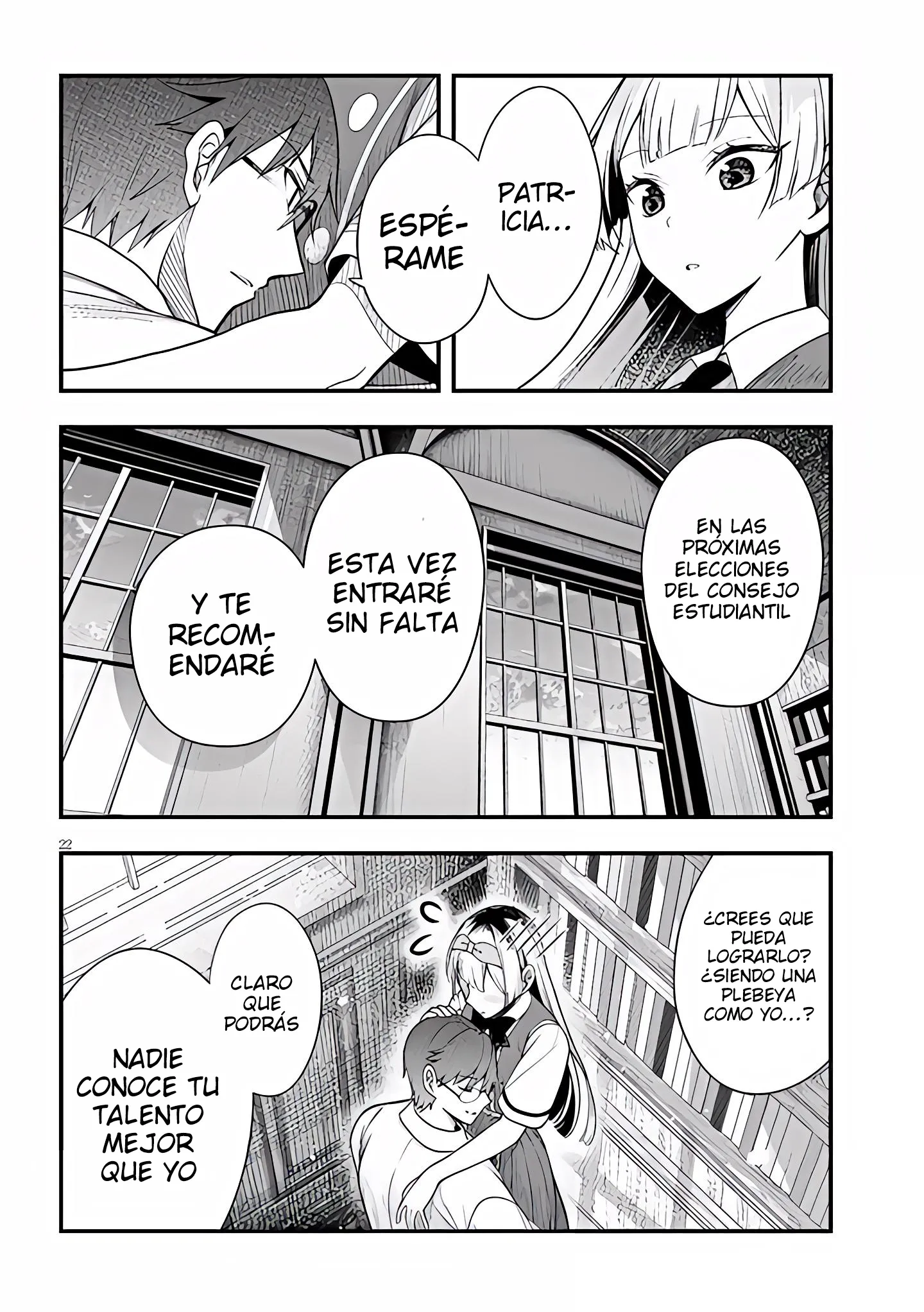 Ragna, el heredero de un noble de la frontera, es un reencarnado de Japón y este mundo es el mundo de un juego de citas que él conocía Capítulo 12 - Page 24